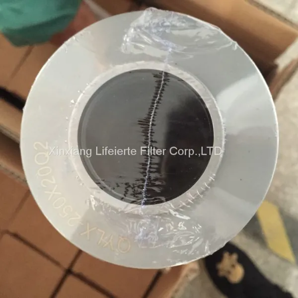 QYLX-250X20Q2 Leemin Hydraulic Oil Filter photo-2
