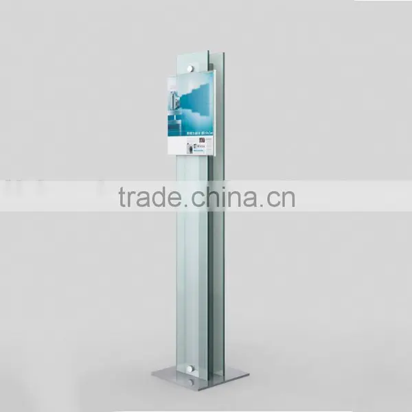 Glass Free Stand Display