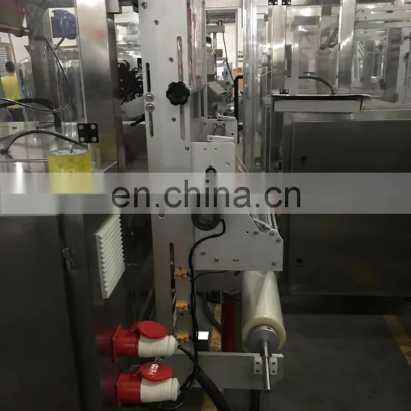 Automatic Honey Processing and Packing Machine photo-4