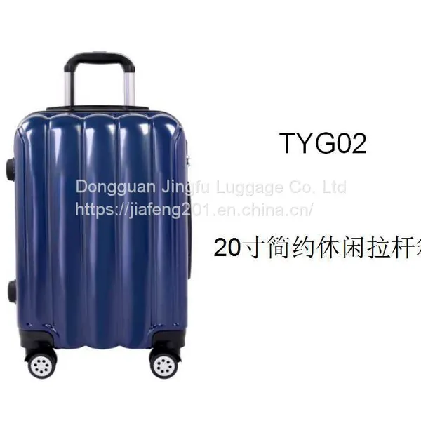 Luggage Compartment ,Travel Box