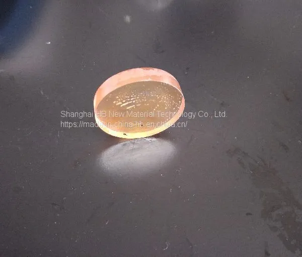 optical  Lens cleaner