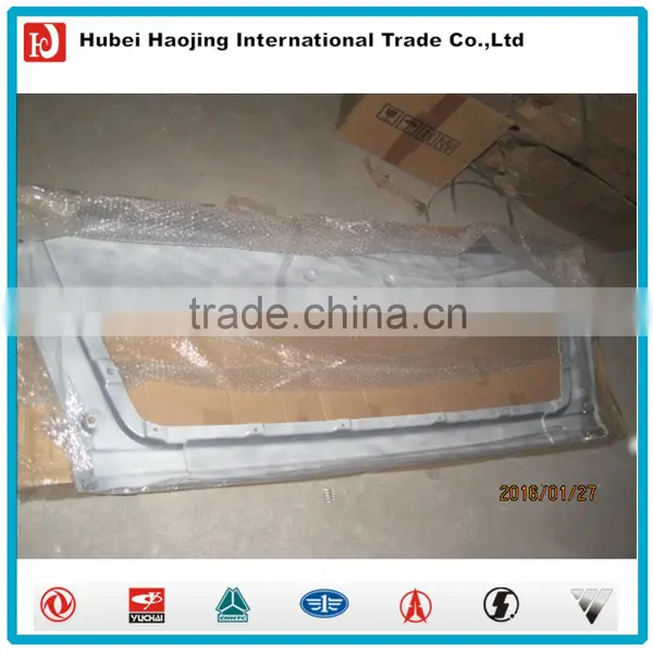 Kinland Body Part Middle Bumper 8406010-C4301 photo-2