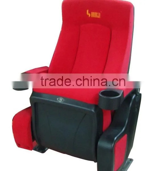 Foshan Factory Cinema Chairs Prices HJ815B photo-4