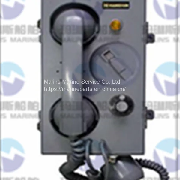 HANSHIN HCW-701C3 Wall Type Safely Telephone With Headset photo-4