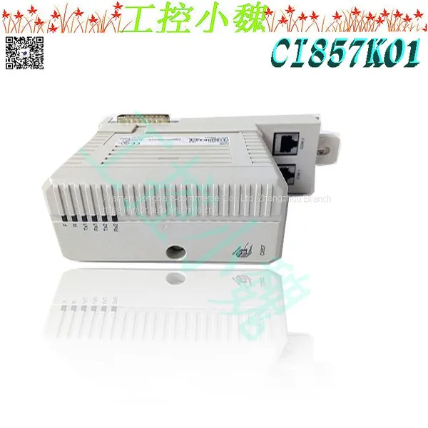 CI871K01 3BSE056767R 3BSE056797R1 ABB photo-2