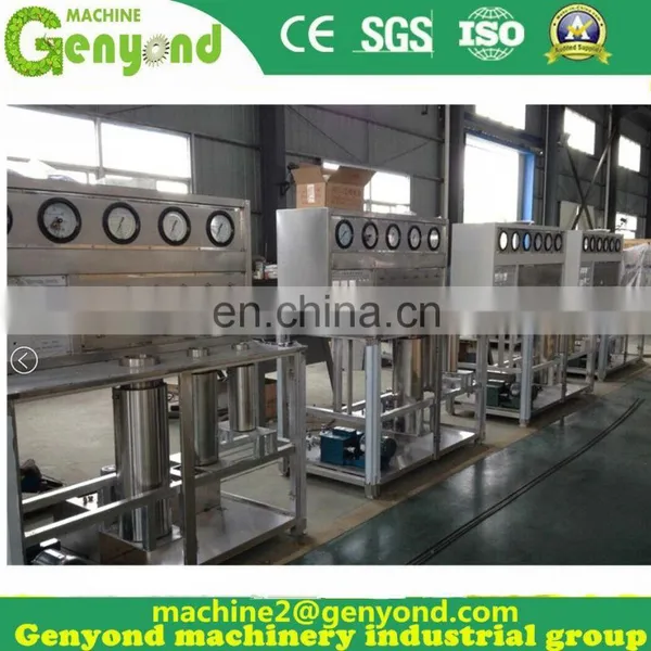 Evaporators Essential Oil Extracting & Distillation Machine photo-2