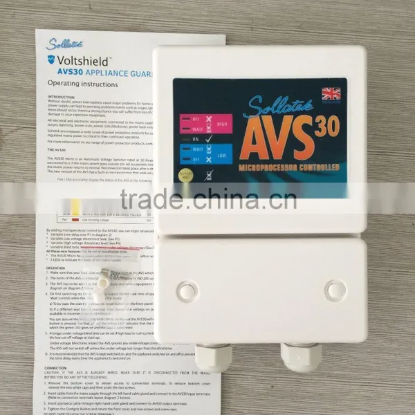 AVS 30 Micro Voltage Protector photo-4