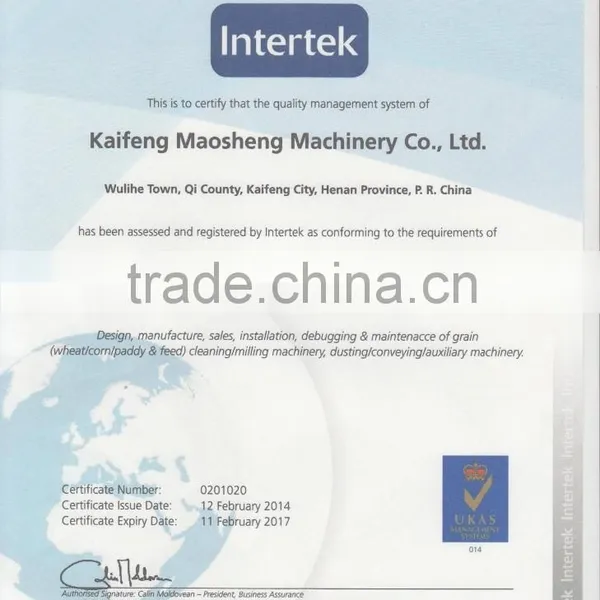 KAIFENG MAOSHENG ISO9001
