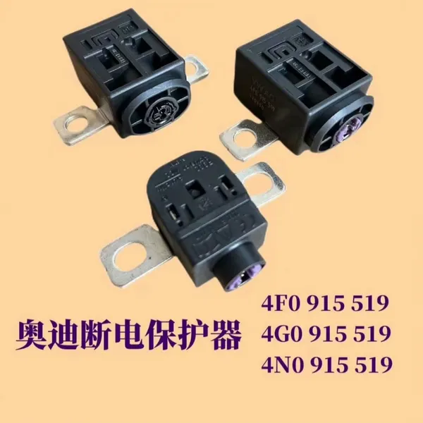 Protector, Power Failure Device, Fuse, Electric Fuse photo-2
