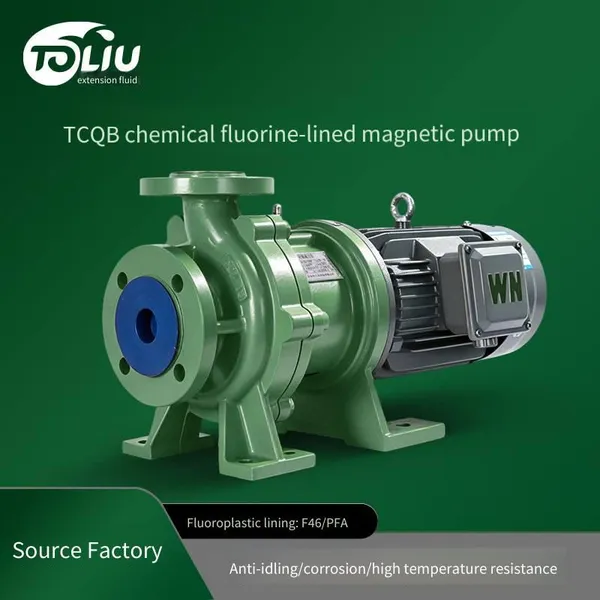 Tcqb Chemical Fluorine-lined Magnetic Pump - Custom Production Manufacturer of Dongguan Tuoliu Fluid Centrifugal Pump