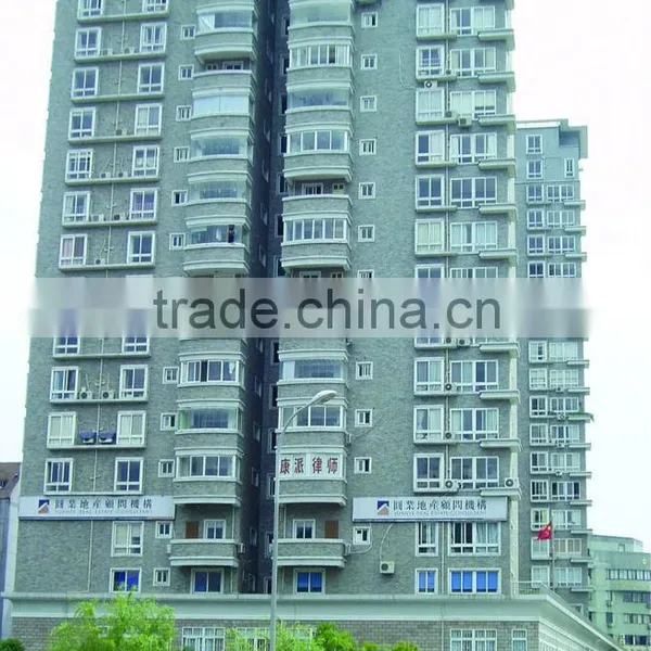 Wall Decorative Culture Stone Slate photo-2