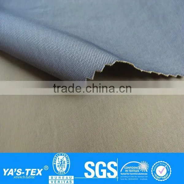 4 Way Stretch Fabric Bonded Tricot Mesh Fabric