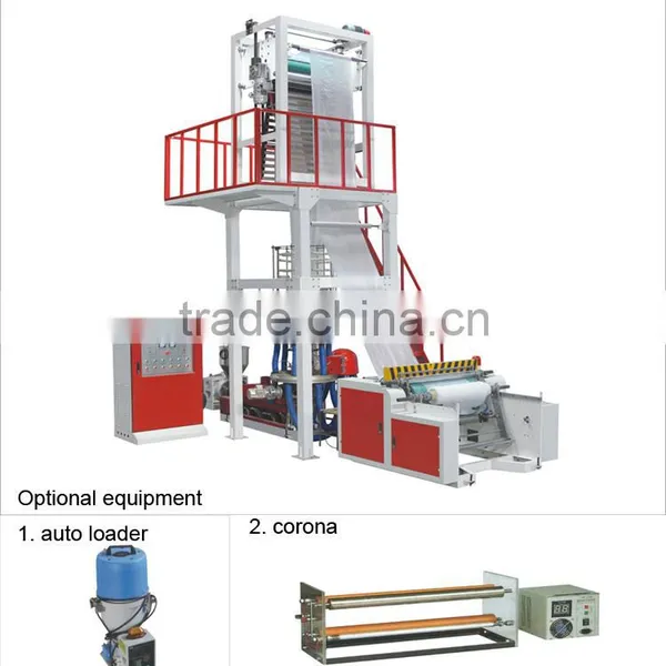 Plastic Film Blowing Machine/film Blowing Machine