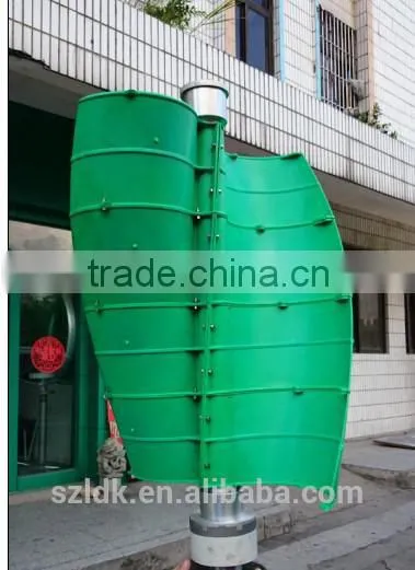 for Home Use Off-grid System Vertical Wind Generator Price