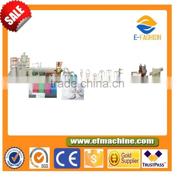 Plastic Machine EPE Foam Sheet/Pipe Extrusion Production Line