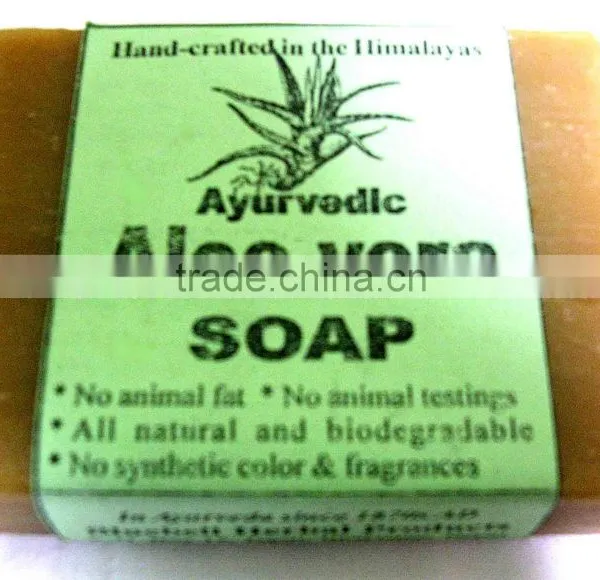 Natural Soap (100% Natural)