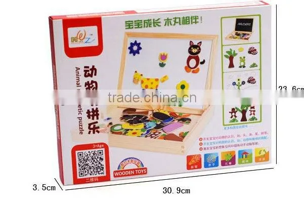 Wooden Animal Puzzle Whiteboard