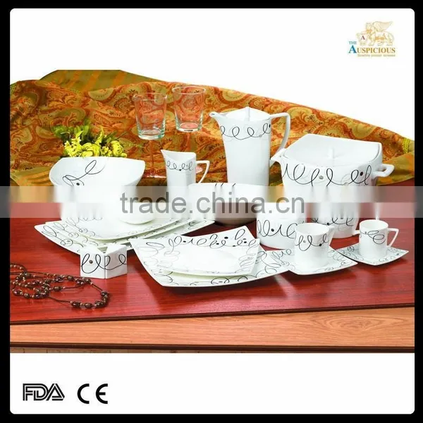 Bone China Square 75pcs Dinnerware Set Mordern Design photo-2