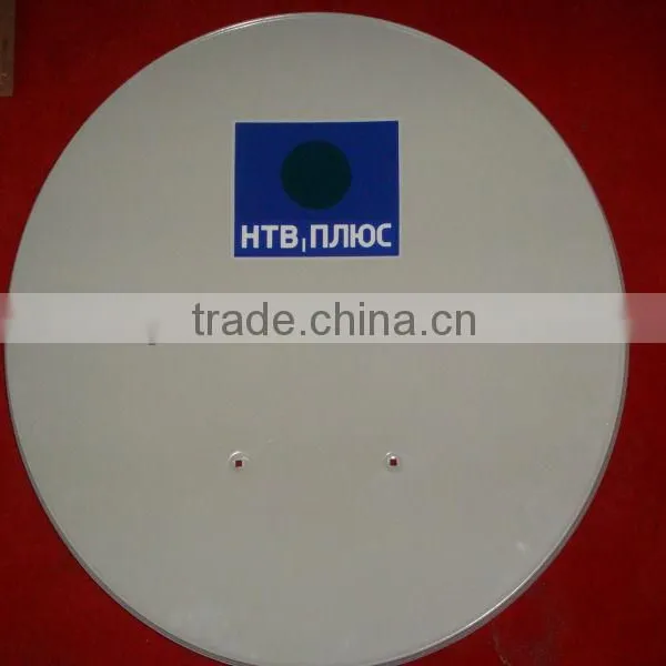 Digital tv Antenna
