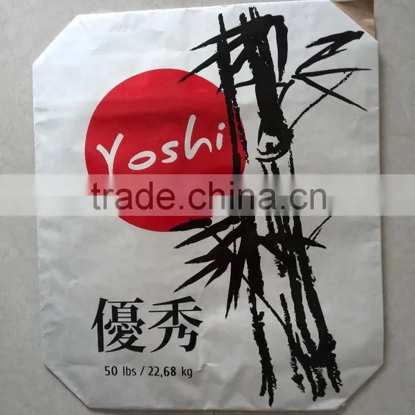 Laminated Kraft Paper Valve Bag Packing for Calrose Rice photo-2