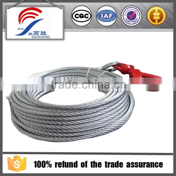 2016 hot sale wholesales lifesaving rescue safety rope