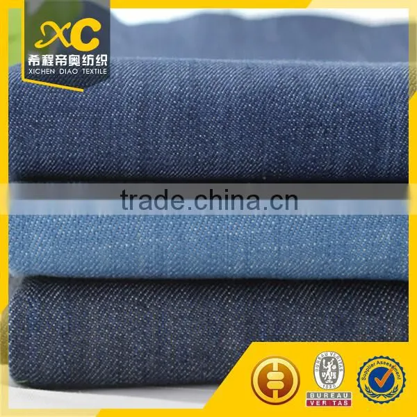 Free Samples Woven Cotton High Quality Denim Textile photo-6