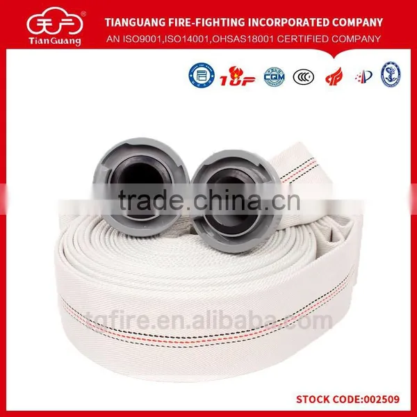 2015 Hot Sale 1.5 Cheap Rubber Fire Hose in Fire Fighting Hose photo-2