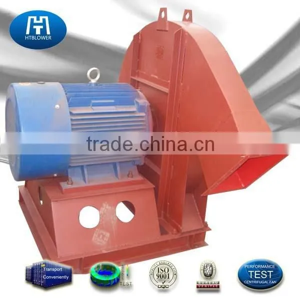 low power consumption air filter centrifugal fan