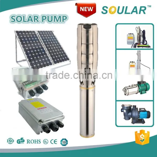 New DC Submersible Solar Pump ( 5 Years Warranty ) Quality Choice Supplier's Choice photo-6