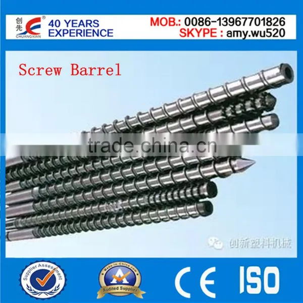Extruder Single Screw and Barrel