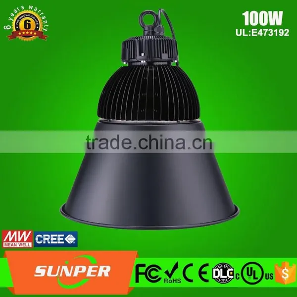 DLC Hot Sales Workshop 100w Led High Bay Light Suppliers ( Trade Assurance) photo-2