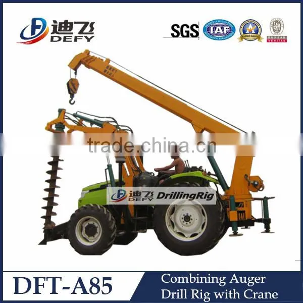 DFT-A85 Pole Erection Machine, Pole Piling Rig Equipment photo-4