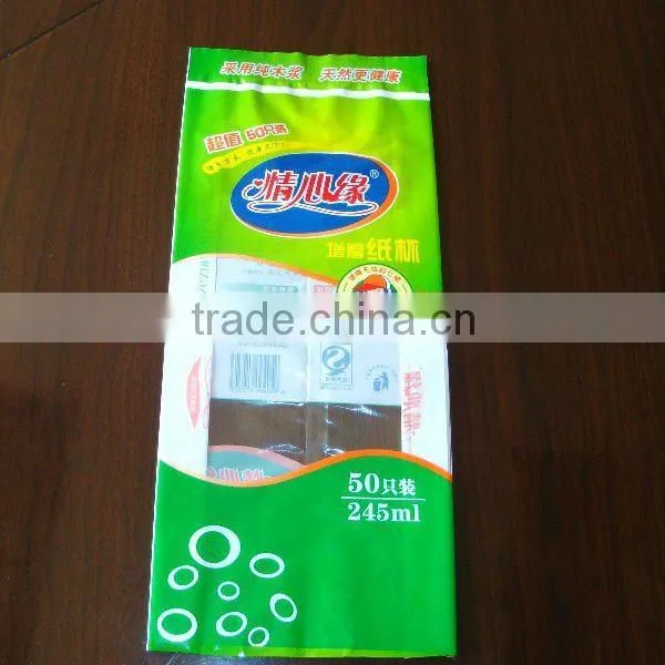 Side Gusset Packaging Bags for Paper Cup