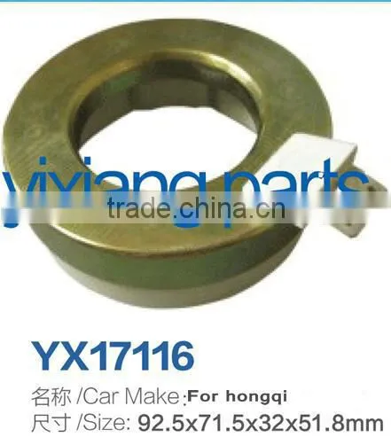 Hot Sales Magnetic Auto Cooling Air Compressor Clutch Coil 92.5*71.5*32*51.8MM for HongQi photo-2