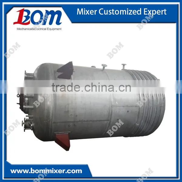Transfer Tanks/vessels/kettles