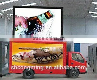 Discount Mobile Led Screen Trailer Hire
