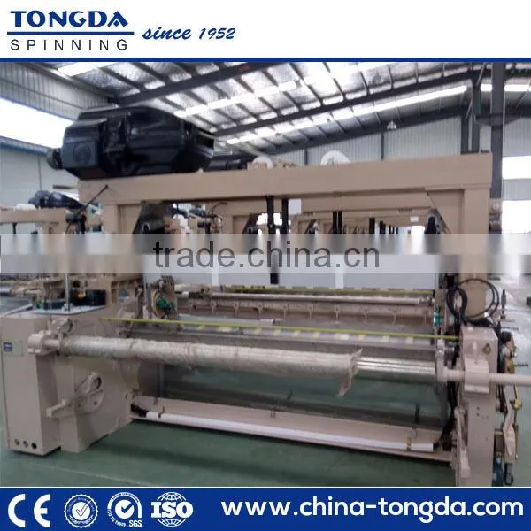 Water Jet Texile Machine Water Jet Looms Machine Price photo-4