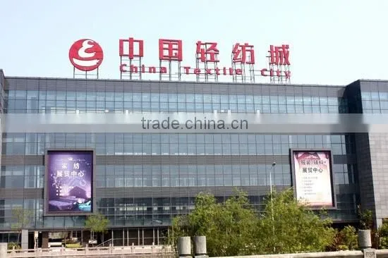 China Textile City Keqiao Textile City