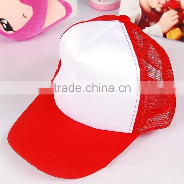 Blank Cap for Sublimation Printing