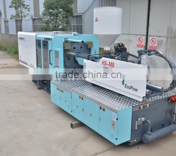 Plastic Injection Machine