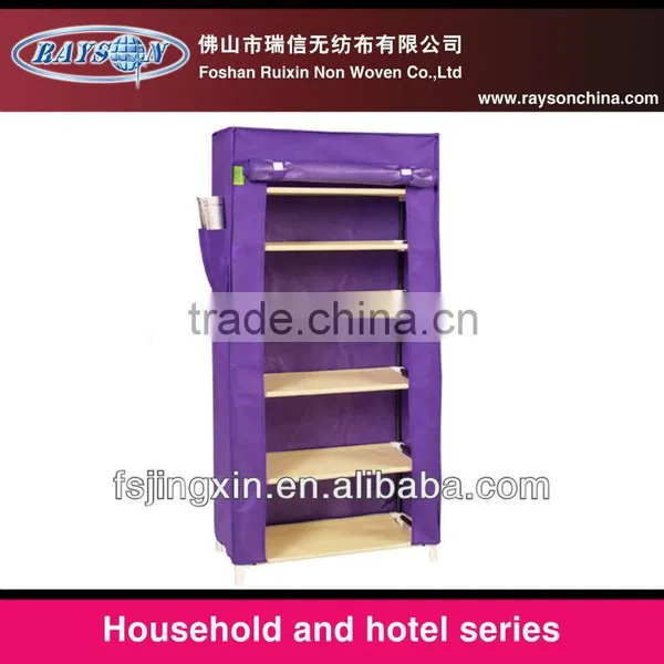 Shoe Store Shelf