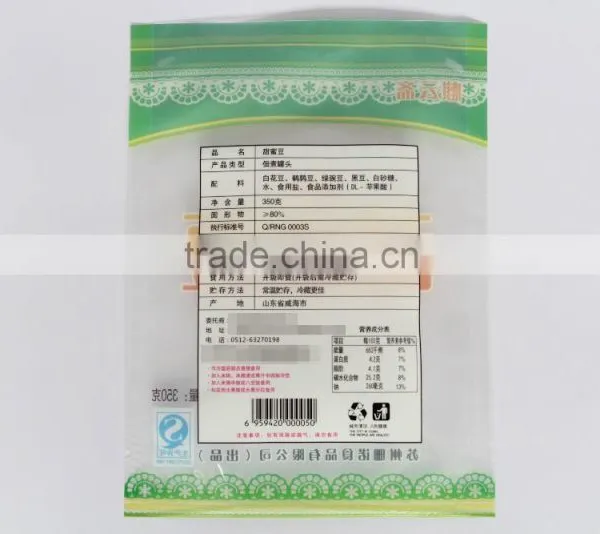 Custom Printed Heat Seal Food Grade Packaging Retort Pouch photo-3