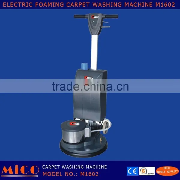 Carpet Washing Cleaning Machine M1602 photo-3