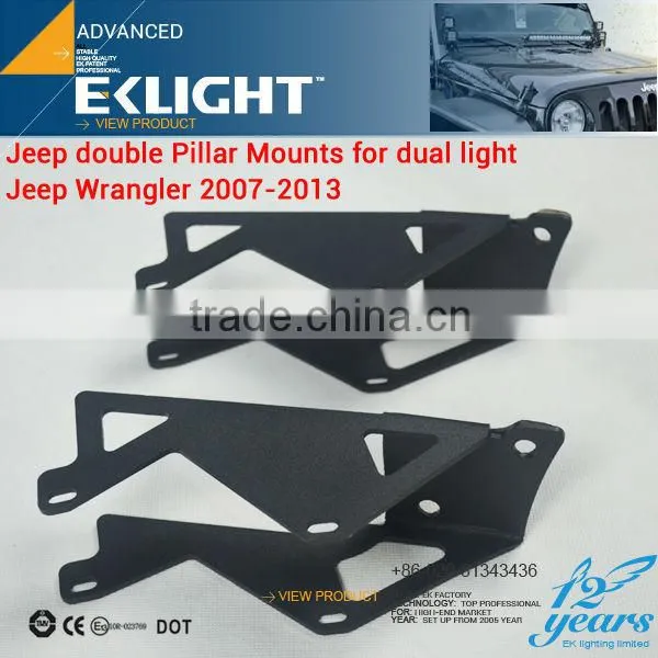 2015 EKLIGHT FACTORY NEW LED PRODUCT LED LIGHT BAR BRACKET LED BRACKET photo-6