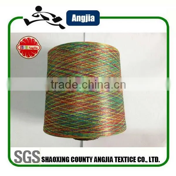 100% Polyester Fancy Dyed Yarn for Knitting Underwear Socks