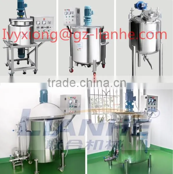 Guangzhou 100L Shampo Mixer,Liquid /shampoo Making Equipment Manufacture photo-2