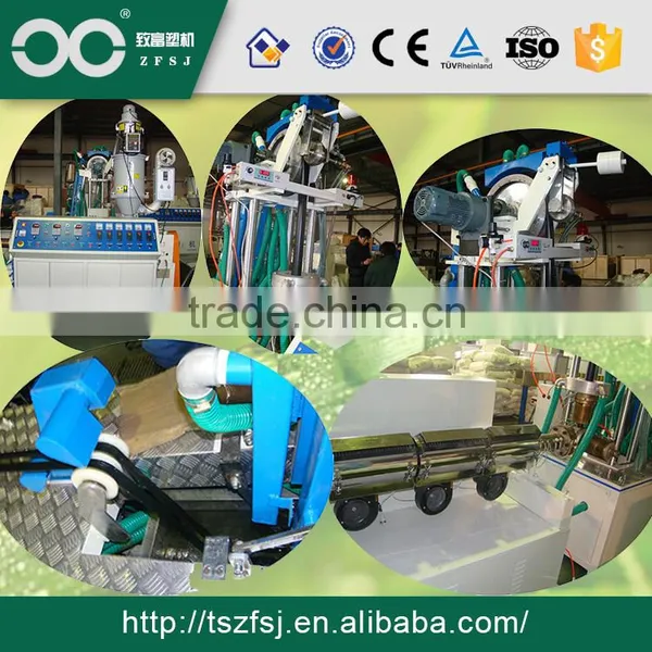 Labyrinth Drip Irrigation Drip Tape Extrusion Line Gold Member photo-2