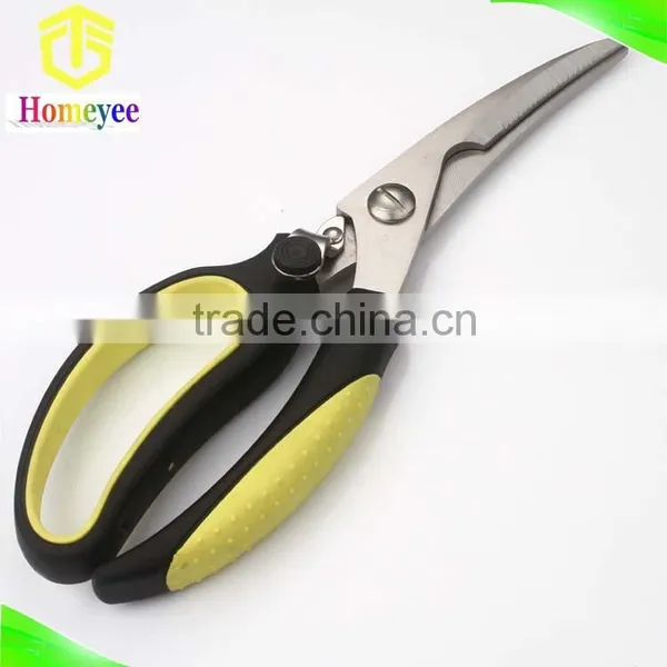 Stainless Steel Multifunction Kitchen Scissors photo-2