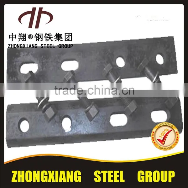 high quality railroad junction plate for track connecting