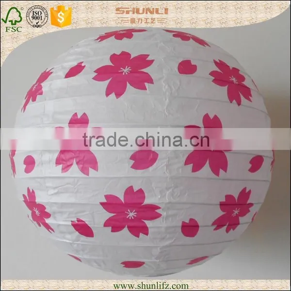 Solar LED Paper Lantern Ring photo-2